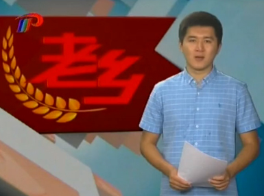 畜牧養殖有困難，鳴康醫院幫你辦?。ǖ?集）