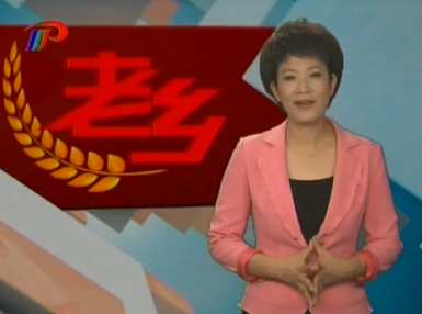 畜牧養殖有困難，鳴康醫院幫你辦！（第2集）